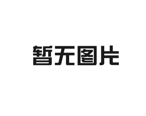 新輕薄款台式黄色网站香蕉视频